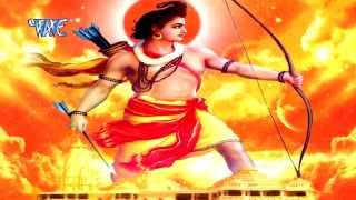 2023 में राम मंदिर का निर्माण चाहिए  Ram Mandir Kab Banega  Devendra Pathak  Hindi Ram Bhajan [upl. by Cirle332]