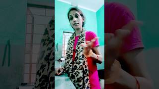 ling kitne prakar ke hote Hain 👌trending comedy youtube comedyshorts shortsvideo [upl. by Julide]