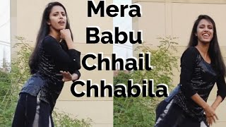 Mera Babu Chhail Chhabila  Dance  Afsana khan [upl. by Fianna]