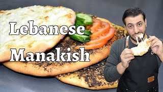 Authentic Lebanese Manakish With A baker Dough [upl. by Eedoj]