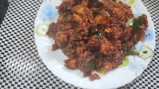 Chemmeen Roast Common kitchen tips Geetha devi pillai Cooking recipe Malayalam channel [upl. by Nettirb537]