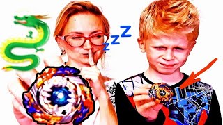 Мама ЗАПРЕТИЛА Бейблейд GEIST FAFNIR BEYBLADE Сюрприз [upl. by Ayrotal649]