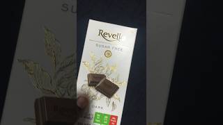 Revello Sugar Free Dark Chocolate 🍫  ට්‍රයි කරල බලන්නආස හිතෙයි 😋 [upl. by Silbahc]