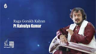 Raga Gorakh Kalyan II Pt Kaivalya Kumar II Live at Bengal Classical Music Festival 2017 [upl. by Loredana]