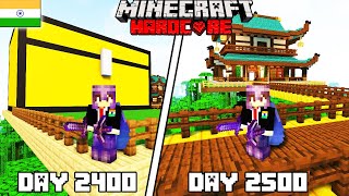 I Survived 2500 Days In Jungle Only World Minecraft HardcoreHindi [upl. by Yroger]