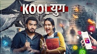 Koolyug  Amit Bhadana Represent by Govind Meena [upl. by Dahsraf]