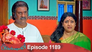 Priyamanaval Episode 1189 071218 [upl. by Amara]