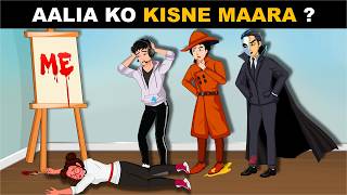 Episode 152  Final fight with phantom thief  Kya Mehul pakad paayega [upl. by Mukerji]