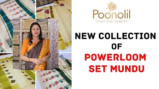 NEW COLLECTION OF POWERLOOM SET MUNDU [upl. by Desi]