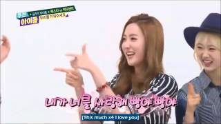 BESTie weekly idol haeryeong aegyo cut [upl. by Safoelc]