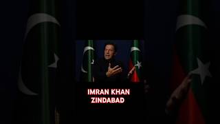 pti importedhukomatnamanzoor imrankahn subscribe [upl. by Shamma899]