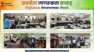 Instrumentation Limited a CPSE under MHI successfully concluded VigilanceAwarenessWeek2024 [upl. by Harden]