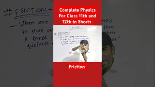 Friction ll Class 11th  NEET amp JEE [upl. by Perpetua168]