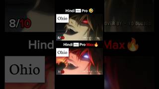 Death Note in Ohio Dub Hindi Dubbed Parody Light L Kira Dub Voice by  Yo Dubbed anime manga [upl. by Allyce192]