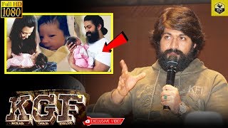 ಕೆಜಿಎಫ್ ಚಿತ್ರಕ್ಕಿಂತ ನನಗೆ ಮಗಳೇ ಹೆಚ್ಚು  Yash About His Daughter  Yash Radhika Pandit Baby [upl. by Htez463]