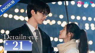 Derailment EP21  Rich Girl Had Her Life Reset in Parallel Universe  Liu Haocun  Lin Yi  YOUKU [upl. by Baecher]