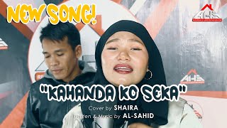 KAHANDA KO SEKA Cover 𝘣𝘺 𝗦𝗵𝗮𝗶𝗿𝗮 [upl. by Mohorva]