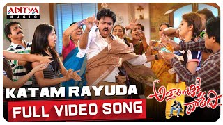 SaamiSaami  Video SongTelugu Pushpa Songs  Allu Arjun Rashmika  Mounika  DSP Sukumar [upl. by Adnwahsar]