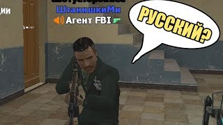 RUSSIAN ROLEPLAY Unhappy admins [upl. by Ymrej]