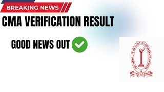 CMA Exam June 2024 Verification Result  CMA verification Results [upl. by Althee]