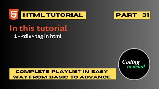 Div Tag In HTML  Use Of Div Tag In HTML  part  31 [upl. by Gustafsson]