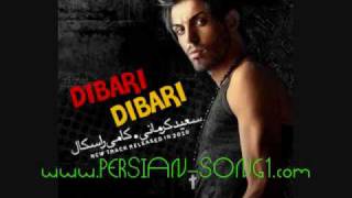 Saeed Kermani  Dibari Dibari  New TraCk 2010 [upl. by Jodie808]