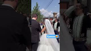 Шикарная армянская свадьба в Ереване🇦🇲  Armenian Wedding in Erevan💍🦚 [upl. by Adanama]