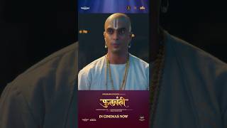 Phullwanti gashmeermahajani prajaktamali marathimusic panoramamusicmarathi [upl. by Ydnak248]