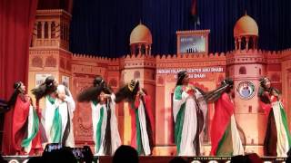 UAE national day 2016 arabic dance [upl. by Reinhard]