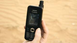 Using Your Thuraya XT Satellite Mobile Phone [upl. by Phox771]