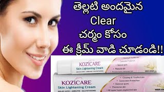 all about kozicare skin whitening cream review in telugukozicare skin cream [upl. by Letnuahc]