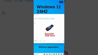 Windows 11 24H2 Bootable USB shorts shortvideo viralvideo youtubeshorts [upl. by Ylenats]