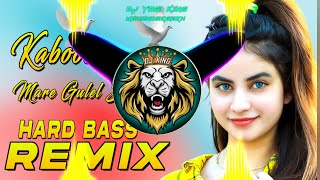 Kabutar Mare Gulel se Dj Remix Hard Bass  Full Vibration Mix  Dj Yogi Mahendergarh [upl. by Immanuel938]