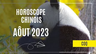 Coq Votre Horoscope chinois pour Août 2023 est disponible [upl. by Nagaet]