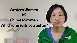 What’s the difference between Western women and Chinese women [upl. by Thinia243]