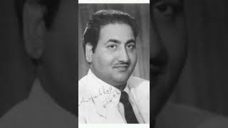 Mohammad Rafi sahab ka favourite gana [upl. by Adai62]