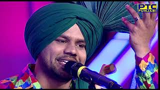 Malkit Singh  Saleem  Gurmit Singh  Voice Of Punjab 6  Episode 15  PTC Punjabi [upl. by Rori740]