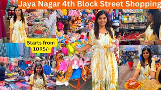 Jayanagar 4th Block  Cheapest Street Shopping Bangalore  Tops ₹30  Roads Travelled amp Food [upl. by Andromada]