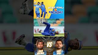 Virat Kohli😈 vs Lasith Malinga🔥  Best Cricket Moments  1🔥  shorts  Shakthi FM [upl. by Irrac]