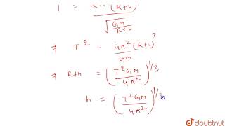 answer 15The orbit of a geostationary satellite is concentric and coplanar with the equator of [upl. by Trainor]