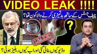 VIDEO LEAK  Who misbehaved with Chief Justice  Why was video made and released now [upl. by Richia]