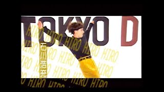 TOKYO D《加油》官方MV Official Music Video [upl. by Kcirdneked]