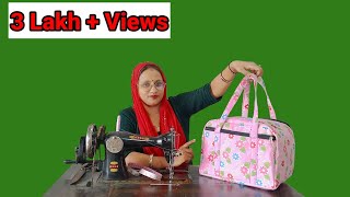 बैग बनाने का बिलकुल आसानं तारिकाhandbag making at home with clotheasy bag making at homesimple ba [upl. by Tillman]