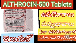 erythromycin500mg tablet uses intelugutonsillitis medicine tabletnamebestantibioticTablet intelugu [upl. by Ayokal357]