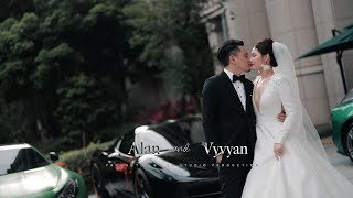 Alan amp Vyvyan 訂結晚宴精華MV 台北美福飯店 [upl. by Enrica]