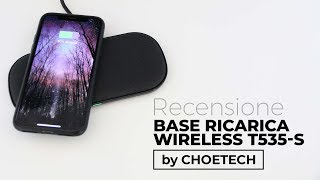 Recensione CHOETECH T535S base di ricarica wireless [upl. by Harolda640]