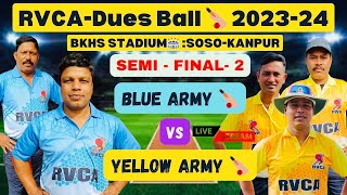 RVCA Dues ball 🛑 Blue Army vs ✳️ Yellow Army at BK high School Stadium 🏟️ [upl. by Richards]