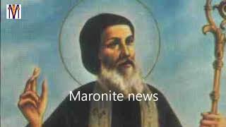 Maronite hymn for Mar Maroun تسبيحة مار مارون [upl. by Questa35]