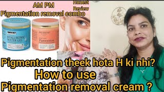 Anti pigmentation creamAyurvedic Pigmentation anti blemish creamNuskhe by Parash [upl. by Pall]