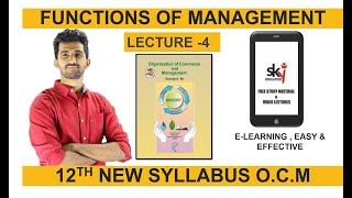 12th New Syllabus Maharashtra 2020OCM FUNCTIONS OF MANAGEMENTJAYESH RAJGOR DIRECTINGHINDI [upl. by Rhona]